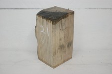 Ash 204 x 100 mm B Grade Wood