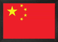 Flag of the People's Republic