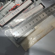 FG Modellsport Monster marder