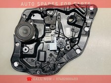 BMW G20 WINDOW REGULATOR