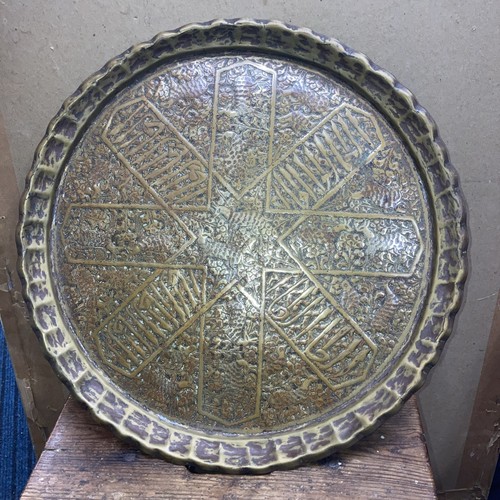 Indo persian brass - indo, tray