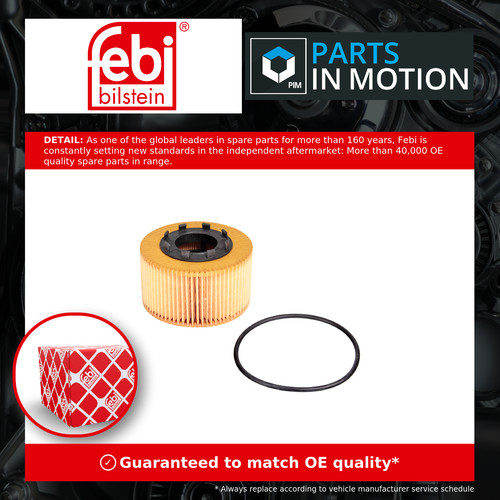 Oil filter fits - oil, jaguar