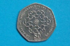 2010 Celebrating One Hundred