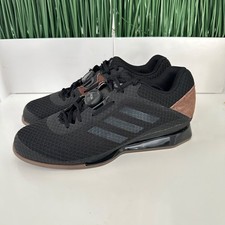 Adidas Leistung 16 II NBY BOA