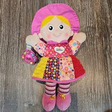 Lamaze Emily Doll Baby Toy