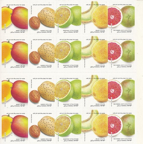 Israel 2025 new fruit - 2025,