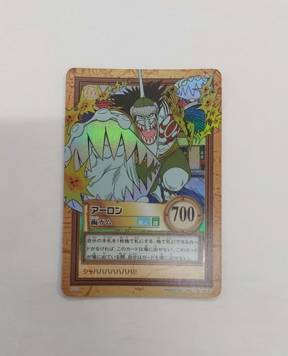One piece card - card, battle