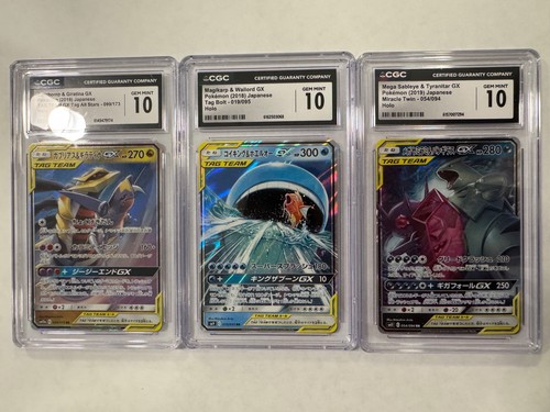 Tag teams pokémon cgc gem - teams!,