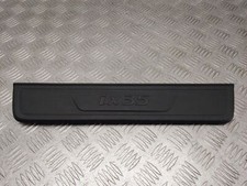 HYUNDAI IX35 DOOR SILL FRONT LEFT PASSENGER SIDE NEARSIDE STEP PANEL MK1 