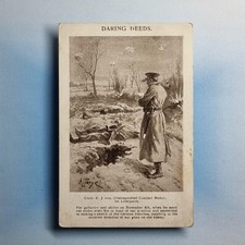 WW1 Military Postcard C1916