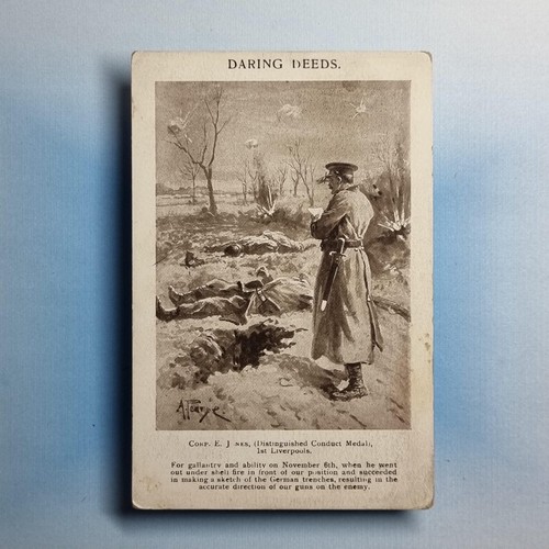 Ww1 military postcard - postcard, c1916