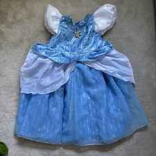 Official Disney Store