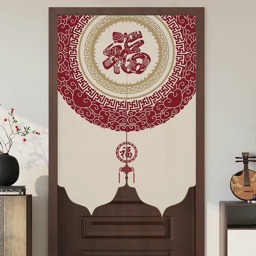 Chinese style door curtain red - chinese,