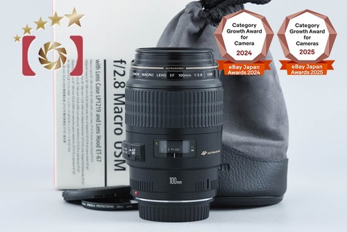 Canon 100mm 8 - f/2.8, macro