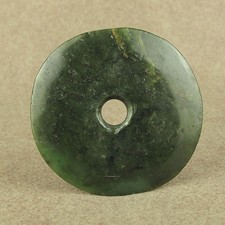 Neolithic Nephrite Carved