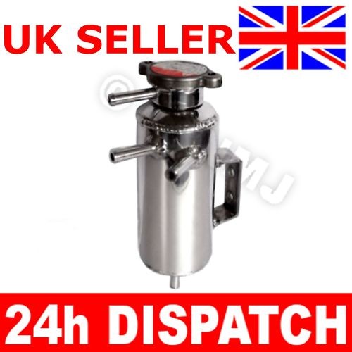 Alloy coolant swirl pot - swirl,