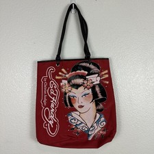 Vintage Y2K Ed Hardy Christian