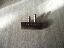 Yamaha/Mariner outboard double fuel tank  connector  2 female ends  New/other.