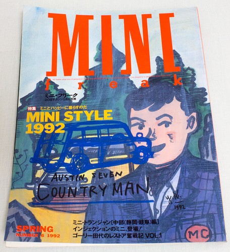 Vol 1992 mini freak - vol.6,