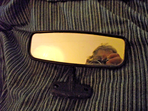 Rear view mirror for lada - rear,