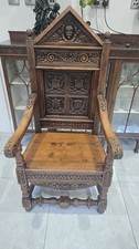 17TH CENTURY OAK ANTIQUE CARED