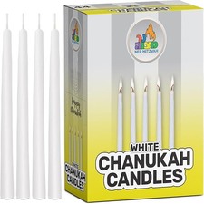 Ner Mitzvah White Chanukah