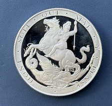 2019 | Quintuple Fine Silver