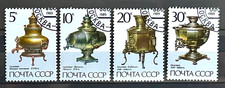 1989 Russia Soviet Union full set of 4 Stamps CTO/OG - Russian Samovars /65