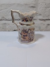 Rare Masons Ironstone Amethyst