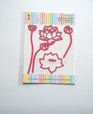 Dress My Craft Die Set Lotus