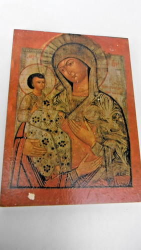 Religious icon russian 18th - russian,