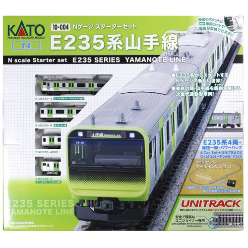 Kato 004 scale - kato, n