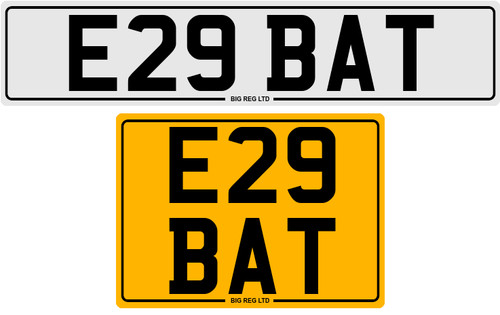 E29 bat lambo bates - e29,