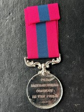 King George V Distinguished