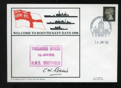 1990 rosyth navy days hms - 1990,
