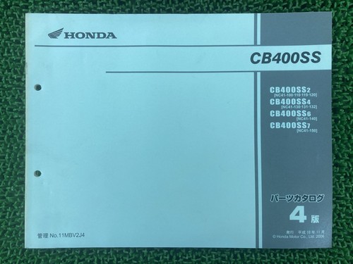 Cb400 stainless steel parts - cb400,