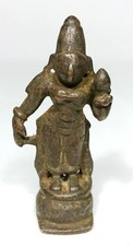Antique Indian Bronze