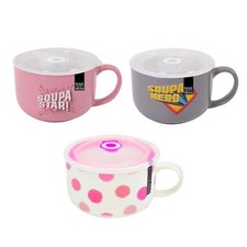 Soup mug bowl dish silicone - soup,