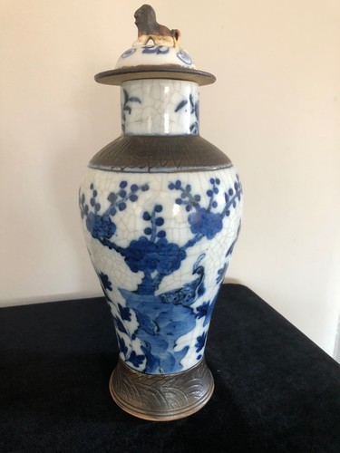 Antique chinese qing dynasty - chinese,