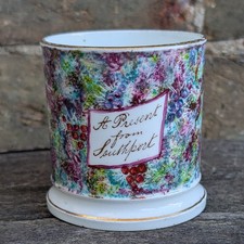 Antique Hand Painted Victorian