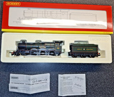 Hornby China R2389 GWR 'Builth