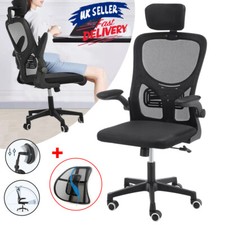 Mesh Office Chair Ergonomic 360° Swivel Lift Computer Desk Adjustable Height UK