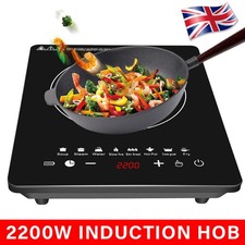 2200W Electric Induction Hob