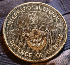 UKRAINE FREEDOM DEFENDER