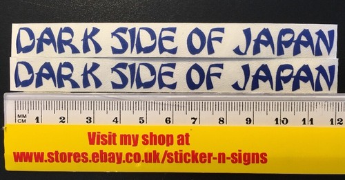 Blue 150mmx12mm dark side of - 150mmx12mm,