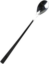 Military Armed Forces Ration