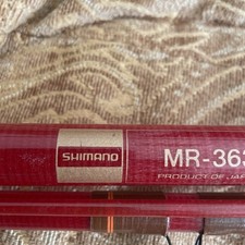Vintage SHIMANO 3.6m Fishing