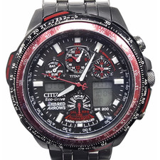 Citizen Red Arrows Limited Edition Skyhawk 46mm - Limited Edition - Used W/ Box