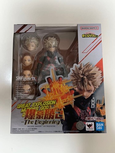 Bandai figuarts katsuki - bandai, s.h.figuarts
