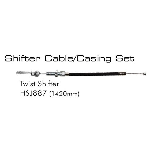 Sturmey archer hsj884 twist - archer,